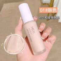 【Одиночный пакет】 01# Тон кожи