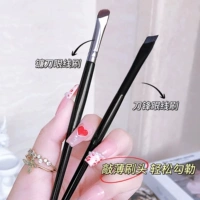 [Отличный набор из двух штук] Лезвие-кисть для подводки глаз + серповидная кисть «Спящий тутовый шелкопряд»