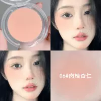 06#Osmanthus миндальное молоко