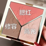 Румяна, палетка для конкурирования, хайлайтер, осветляющие блестки для ногтей, тени, «три в одном», подходит для начинающих