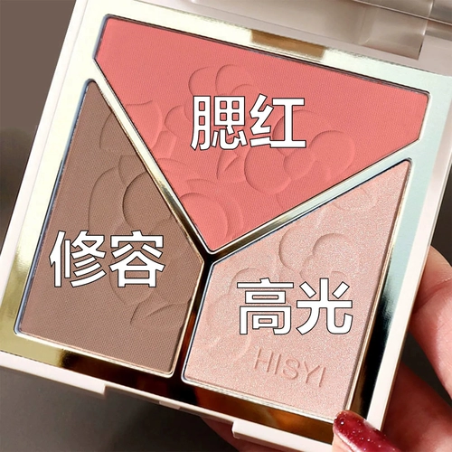 Румяна, палетка для конкурирования, хайлайтер, осветляющие блестки для ногтей, тени, «три в одном», подходит для начинающих