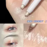 Блестящие водостойкие блестки для ногтей, осветляющий хайлайтер, 2 в 1