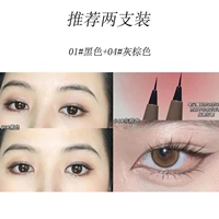 01#черный+04#серый коричневый