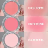 Три установки [03+04+05]