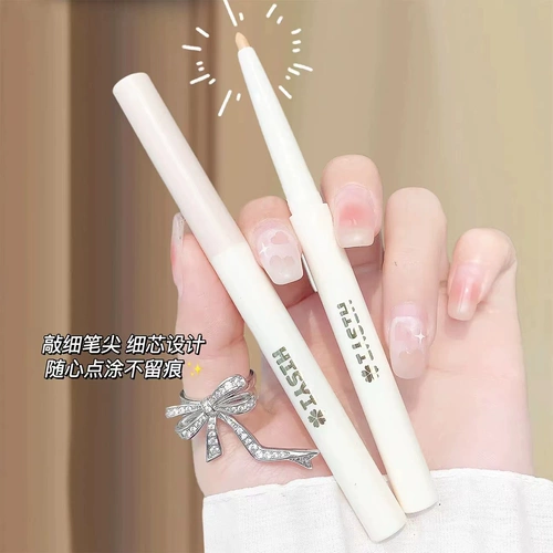 Консилер-стик, маскирующий карандаш для бровей, тональный крем для скульптурирования лица, скрывает прыщи, против темных кругов под глазами