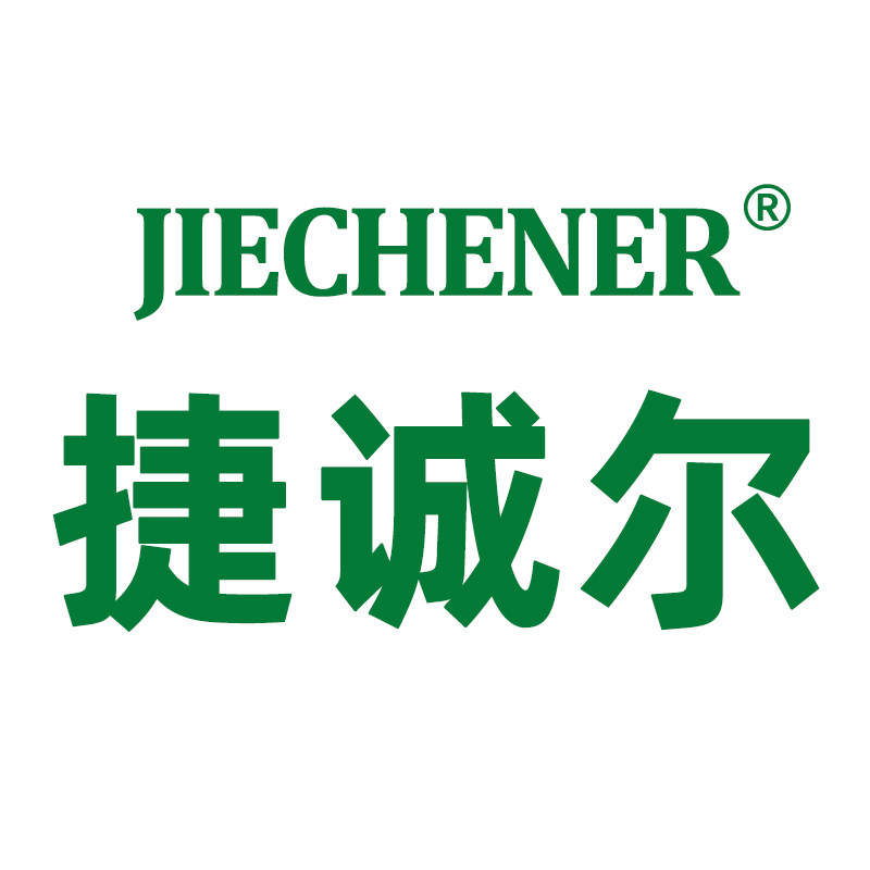 捷诚企业品牌自营店