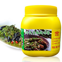 Nestlé MAGGI-style green pepper flavor sauce 800g green pepper seafood baked fish Sichuan cuisine lobster chopped pepper fish head