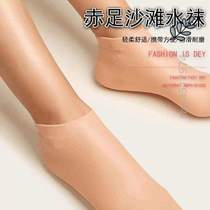 Rush Sea Foot Diving Adult Beach Socks High Play Socks Anti Sand Silicone Speed Dry Waterproof Swimming Children Barefoot Protection