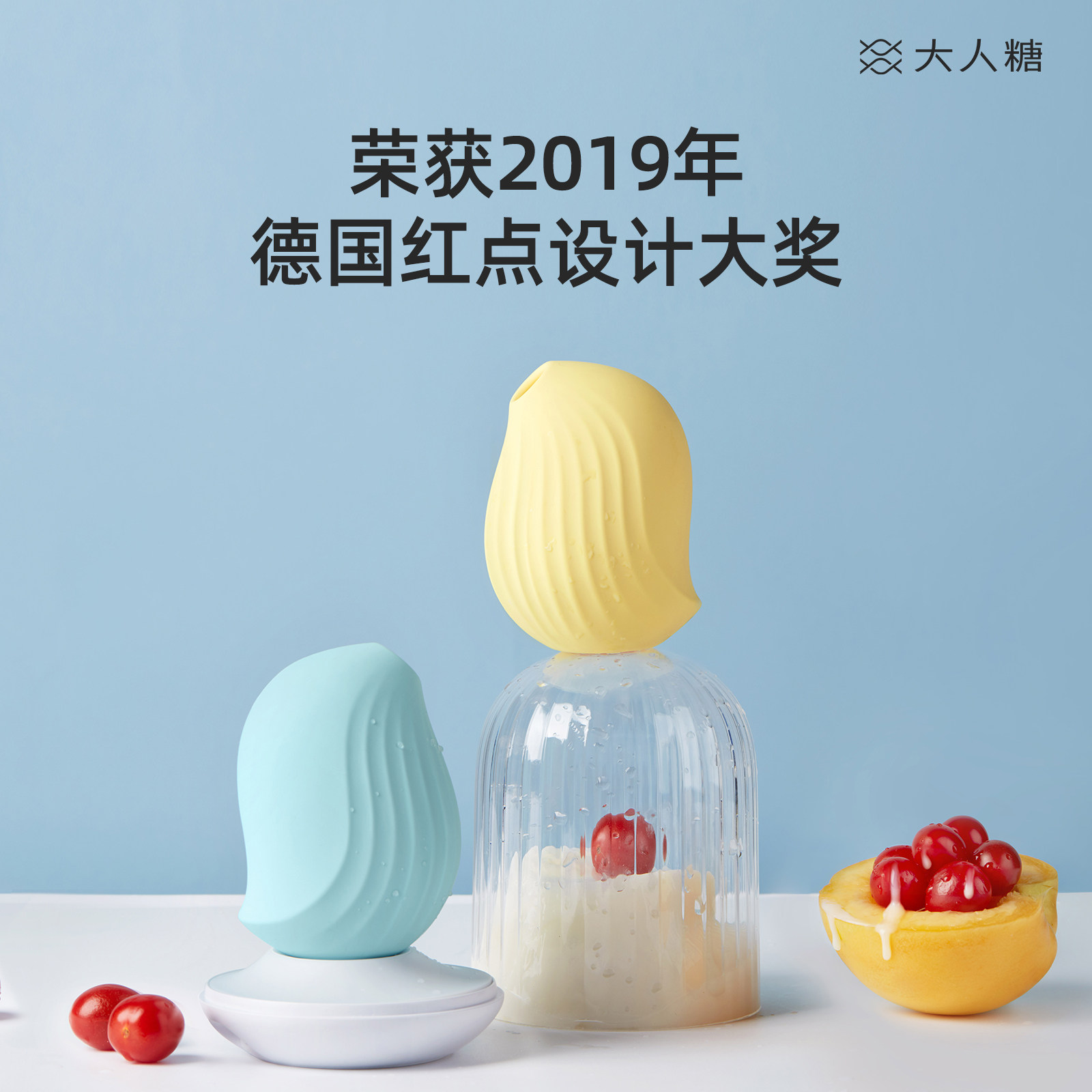 Testing birds with seconds moisture artifacts