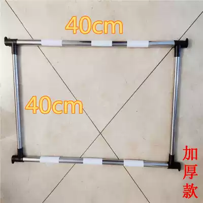 Thick 40-40 high quality embroidery stretch cross stitch special embroidery embroidery frame high quality ABS plastic embroidery frame