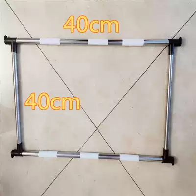 Embroidery frame 40-40 adjustable large cross stitch shelf stainless steel clothes rod embroidery frame bracket universal tools