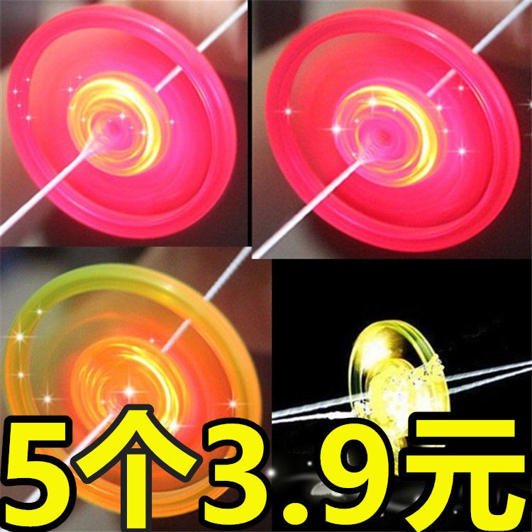 Flash Pull Wire Wind Fire Wheel Luminescence Flywheel Pull Whistle La Rattlet Source Creative Children Toy Gift