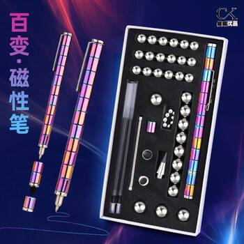 Magnet pen ປາກກາສະນະແມ່ເຫຼັກແມ່ເຫຼັກດູດແມ່ເຫຼັກເຄື່ອງຂຽນນັກຮຽນເຄື່ອງຂຽນ gel ໂລຫະຊະນິດຕ່າງໆ decompression ອິນເຕີເນັດຂອງຫຼິ້ນສະເຫຼີມສະຫຼອງແລະຂອງຂວັນ