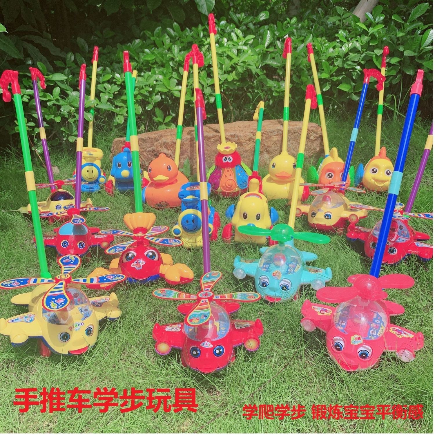 Children push children to push children's children's toy detachable single rod ringing baby walking walking