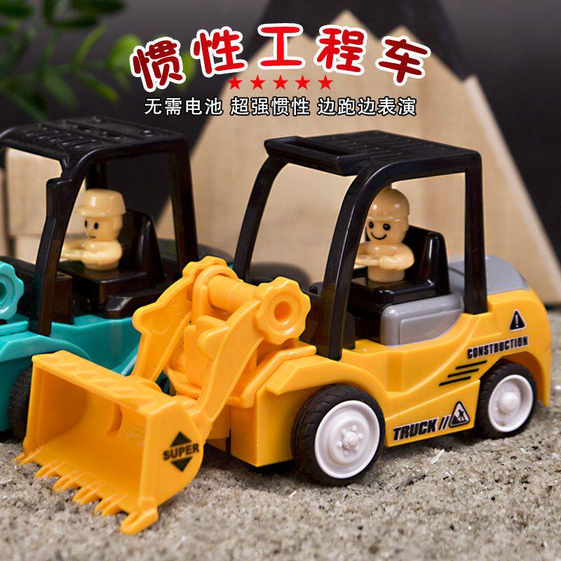Children's toy car BREAKING boy Inertial Engineering Car Bulldozer Forklift Stall Hook Machine Digger Suit-Taobao