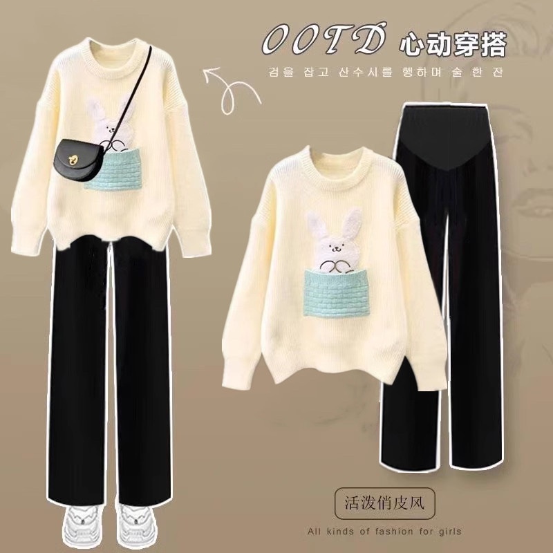 Maternity Autumn Clothing 2025 New Set Maternity Wear Autumn and Winter Gentle Style Sweater Maternity + Belly Support Pants Two-Piece Set