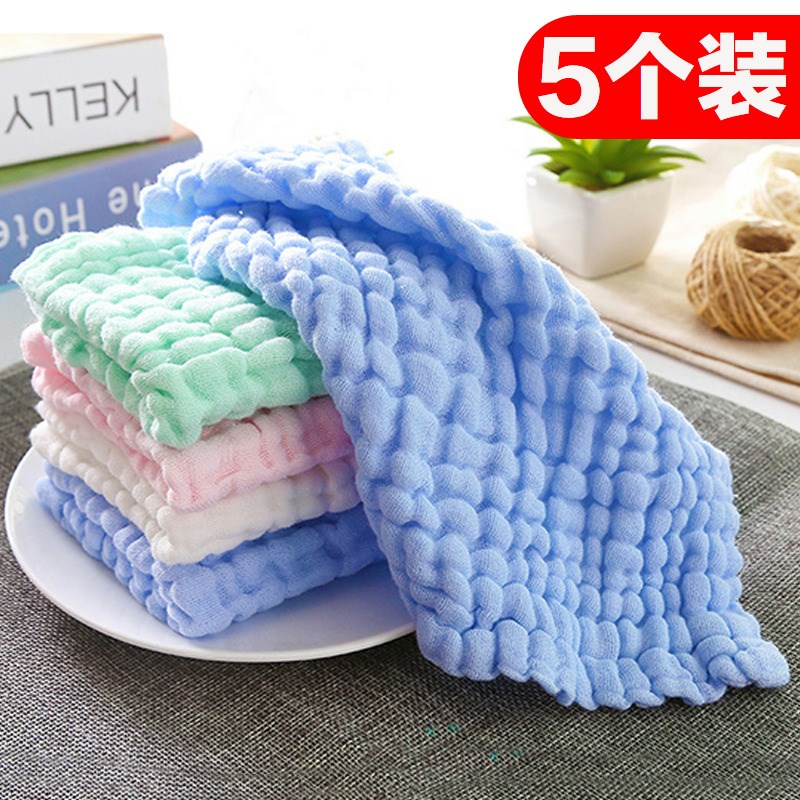 Dishwashing socks cloth Dishwashing cloth thickened cotton gauze cotton yarn evening cloth Cotton absorbent kitchen