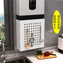 Water heater shielded from hole plate days gas pipeline hood free of punch wall hanging stove gas meter pipe cover ugly decoration