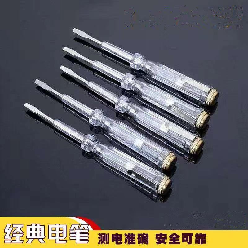 Electrotest Pen screwdriver Dual-purpose Measuring Break Cross for multifunction lengthened screwdriver One screw driver
