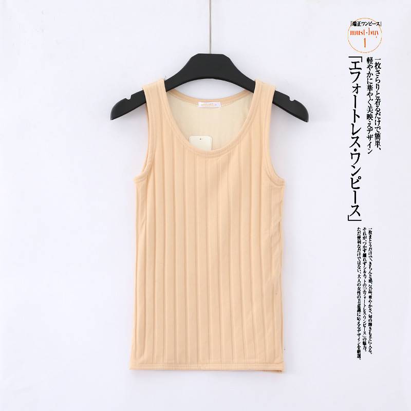 váy đáy cộng với nhung lại vest nữ thời trang người mẫu trẻ tròn cổ áo lạnh bên trong vest theo phong cách cô gái mùa đông ấm áp.