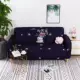 Đàn hồi bọc ghế sofa trường kỷ một bộ phổ quát cửa sổ bay đệm đệm bọc quán cà phê Internet mùa hè loại bọc ghế sofa bọc đệm bọc - Ghế đệm / đệm Sofa