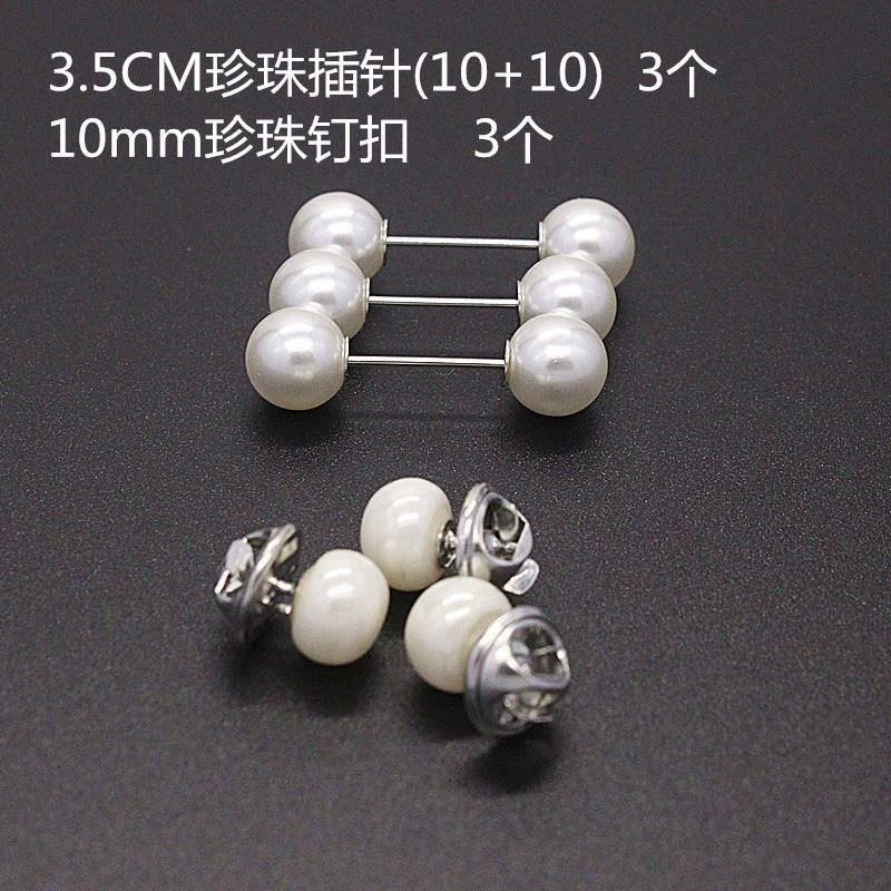 Phụ kiện an toàn, trâm cài ngọc trang trí lớn, vòng eo, kẹp ghim, thắt lưng, ghim khóa quần áo, thắt lưng thiết thực - Trâm cài