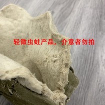Kanhuo old-fashioned felt kettle set kettle set 87 kettle wool felt winter insulation warm kettle set 65 style kettle set