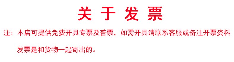 Giấy 9,9 A4 in bản sao giấy a4 giấy 80g văn bản dự thảo giấy trắng lớn miễn phí bài 10 nhân dân tệ