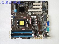 Original Asus ASUS P9D-MX 1150-pin single-channel server motherboard plus P9D-V P9D-X