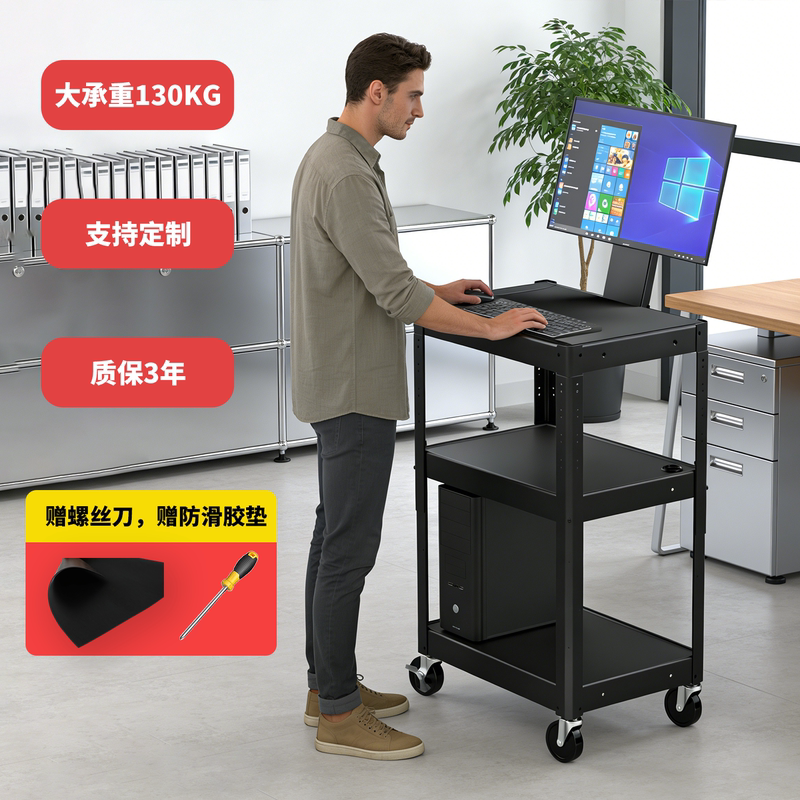 Computer Monitor Equipment Cart, Data Center Trolley, Data Center Operation and Maintenance Workbench, 3 Printer Placement Racks