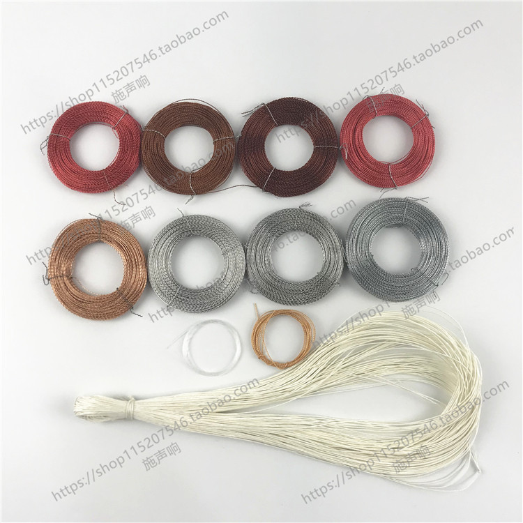 Lead seal copper iron yellow white cotton wire transparent nylon wire stainless steel wire electricity meter water meter instrument sealing buckle wire lead sealing bean tongs