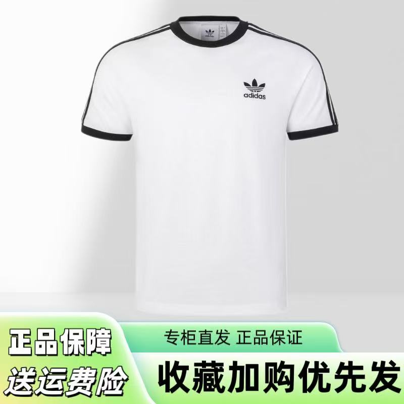 Adidas Adidas Clover Striped Round Neck Short-Sleeved T-Shirt for Men and Women, Sports and Leisure Authentic Product