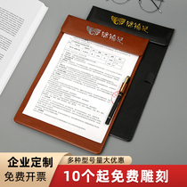 Menu folder Hotel table A la carte folder folder board Student writing pad Hotel meeting signature board Office manager folder Folder writing board Multi-function pad Signature board Custom LOGO