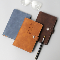 Notebook book loose-leaf back removable a4 multi-function storage book b5 binder buckle shell simple ins Wind hand book do not thick business notepad custom LOGO