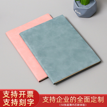 Notebook can be customized LOGOa5 beige horizontal line inner page thickened students with diary homework exercise book ins style simple art exquisite Junior High School High School Wrong Question book business notepad