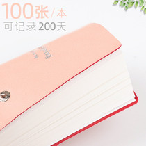 The 100-day plan of the students college entrance examination countdown daily study postgraduate self-discipline punch-in schedule schedule procrastination management fitness task list 365 pages month and week planning table