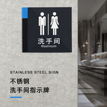 Mens and womens restroom signage toilet logo mens and womens toilet signage WC public toilet signage creative personality door plate custom sign sign sign sign sign guide plate customization