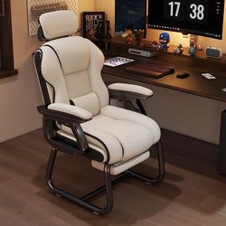 Computer Chair, Comfortable for Long Sitting, Curved Chair, Home Office Chair, Reclining Sofa Chair, Leisure Gaming Chair, Executive Chair