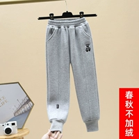 C2231 светло -серый (не добавляйте таблетки весной и осенью)