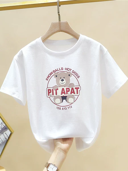 Товары от 艺善儿童装旗舰店