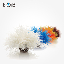 biorb UK fish tank Aquarium Natural Adornment Sea White Combined Sea Fan Simulation of View Bug