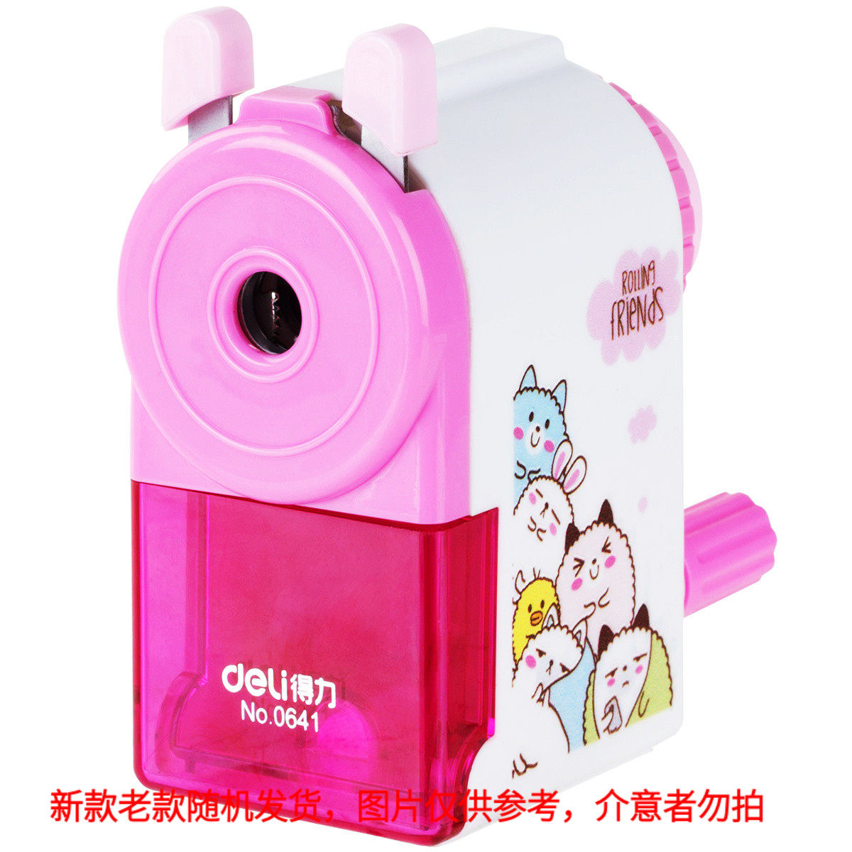得力铅笔刀削笔器,如何让书写更顺畅?深度测评与推荐-卷笔器-淘宝好物网