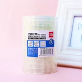 Deli ленточная лента 33119 30325 30368 30322 30323 30203 30205