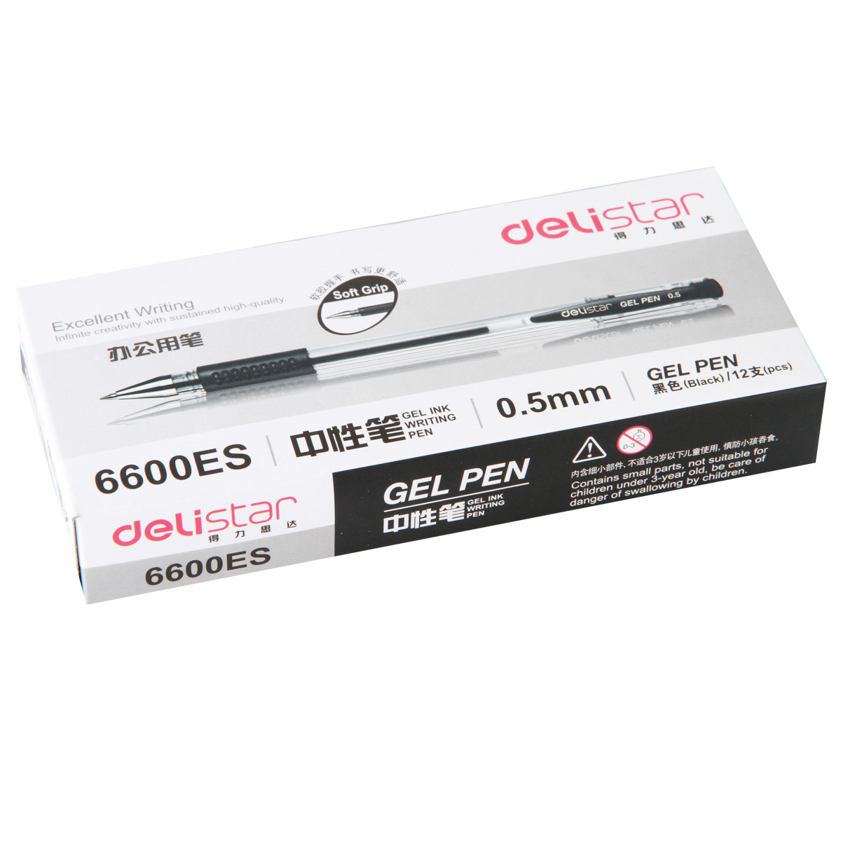 Powerful 6600ES neutral pen boxed black blue red ink blue water pen signature pen 0 5mm office pen