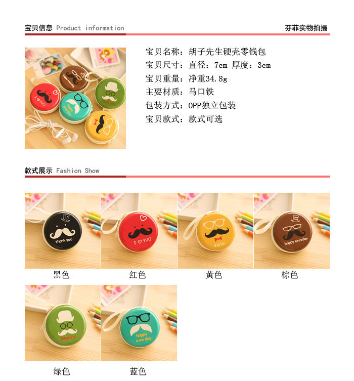 Sac pour homme - Ref 55066 Image 8