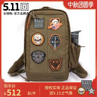 USA 5 11 Hugh Brigade Shoulder Backpack 511 Lightweight Army Fans Urban Outdoor Mountaineering Computer Jungle Bag 56447