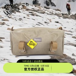 Magforce Taiwan Horse Outdoor Portable Attached Capacity ເພີ່ມຂຶ້ນ Waterproof Tactical Waist Bag 1801