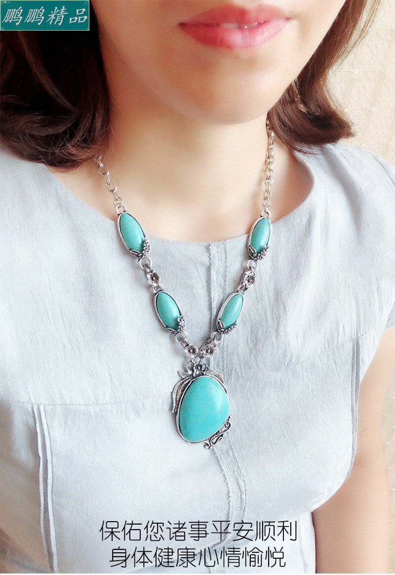 Ожерелье women vintage turquoise necklace earrings set of four Other