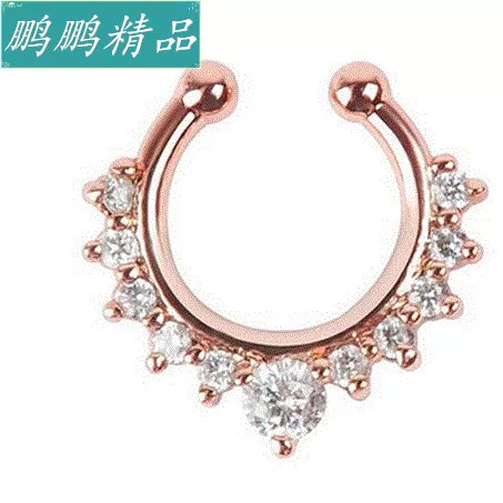 [1 шт. поддельное септум клипса нос кольцо с rhinestone без пирсинга ha]