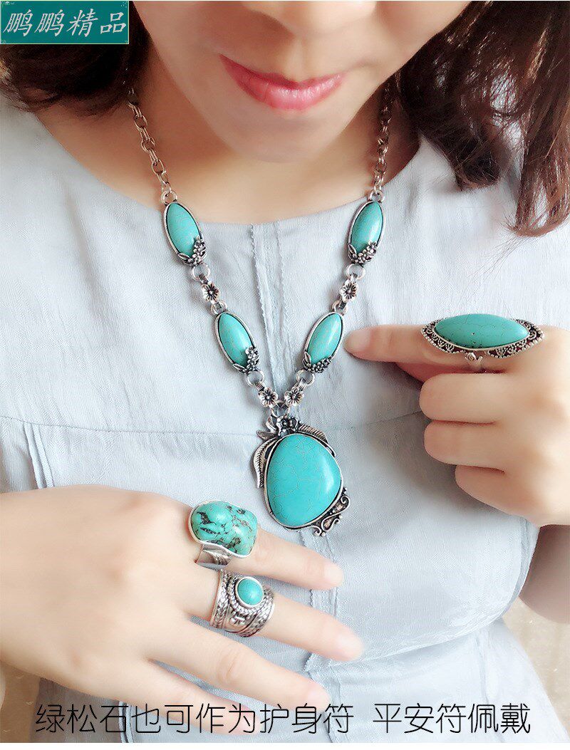 Ожерелье women vintage turquoise necklace earrings set of four Other
